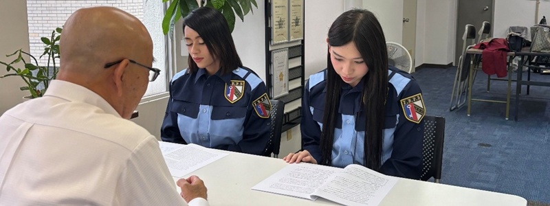 安全への取り組み